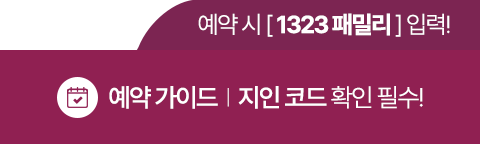 미디움퀵메뉴(수정)_02